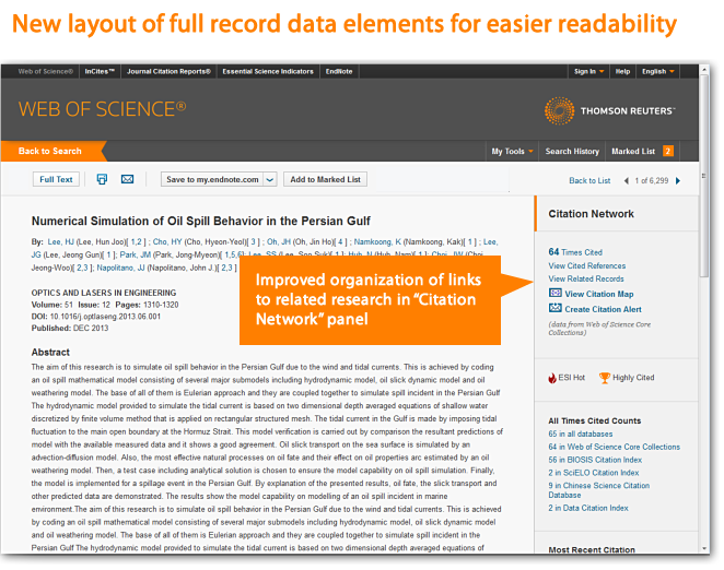 New layout of full record data elements for easier readability